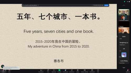 Captura de Pantalla 2026-02-06 a las 18.12.10