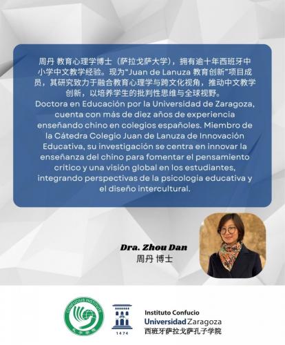 Conferencia para profesores del Instituto Confucio de Madrid