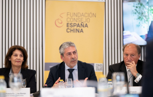 Screenshot 2026-05-21 at 14-38-33 La Fundación Consejo España China celebra la primera reunión de su Patronato en 2026 - Fundación Consejo España China