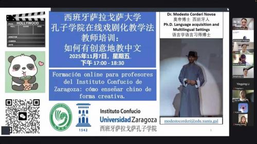 WhatsApp Image 2025-11-11 at 14.47.51