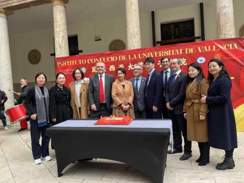 WhatsApp Image 2025-12-16 at 13.07.44(1)