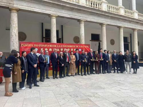 WhatsApp Image 2025-12-16 at 13.07.44