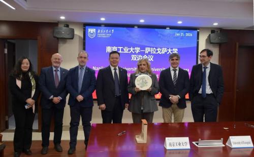 WhatsApp Image 2026-01-26 at 09.08.35(2)