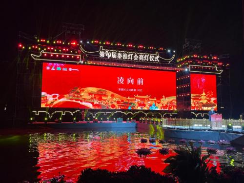 WhatsApp Image 2026-01-26 at 09.12.37(1)