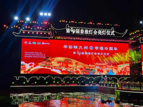 WhatsApp Image 2026-01-26 at 09.12.37