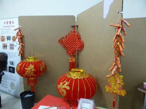año nuevo chino fac educacion confucio (10)