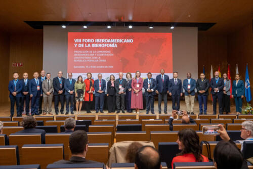 viii-foro-iberoamerciano-iberofonia-santander-2026-1536x1024
